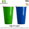 BPA Free Plastic Double Wall Solo Cup with Lid